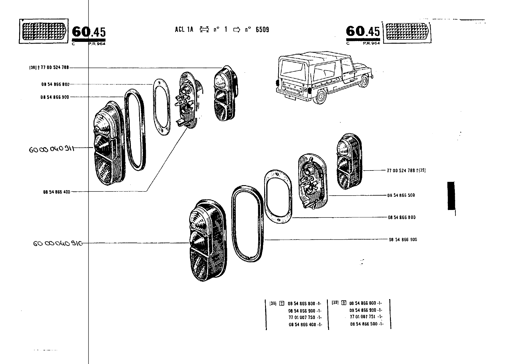 Feux arrière phase 1 Rodéo 4 1A